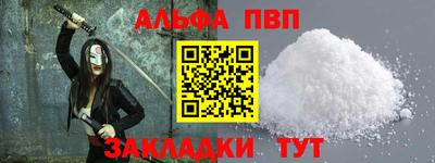 MDMA Premium VHQ Обь