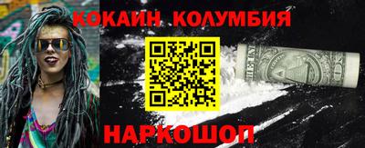 а пвп мука Нягань