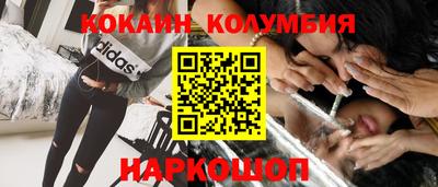 MDMA Premium VHQ Обь