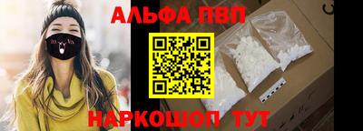 круглые Обнинск