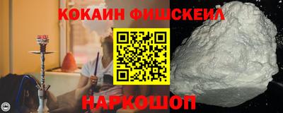 а пвп мука Нягань
