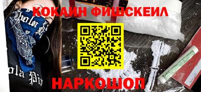 а пвп мука Нягань