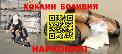 MDMA Premium VHQ Обь