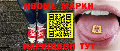 MDMA Premium VHQ Обь