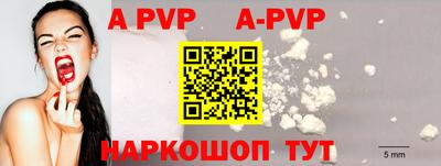 MDMA Premium VHQ Обь