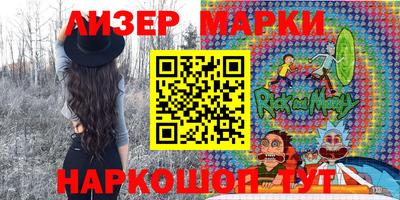 MDMA Premium VHQ Обь