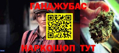 круглые Обнинск