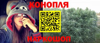 круглые Обнинск
