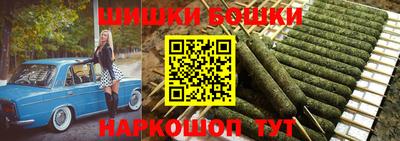 а пвп мука Нягань