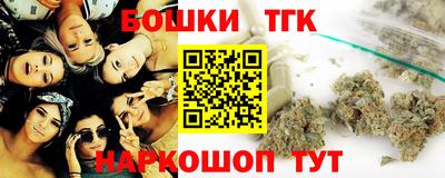 а пвп мука Нягань