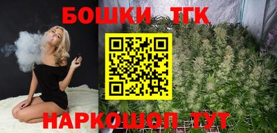 а пвп мука Нягань