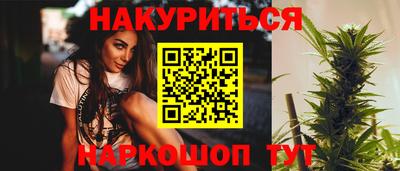 MDMA Premium VHQ Обь