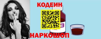 круглые Обнинск