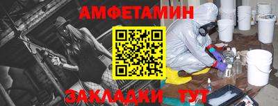MDMA Premium VHQ Обь