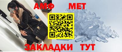 MDMA Premium VHQ Обь