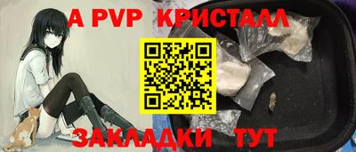 MDMA Premium VHQ Обь