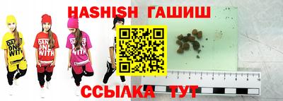 MDMA Premium VHQ Обь