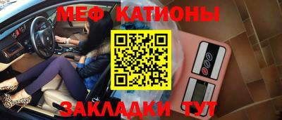а пвп мука Нягань