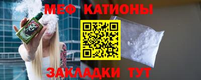 MDMA Premium VHQ Обь