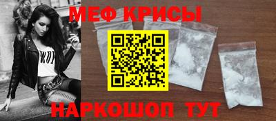 а пвп мука Нягань