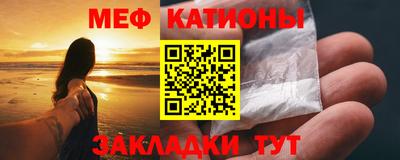 MDMA Premium VHQ Обь